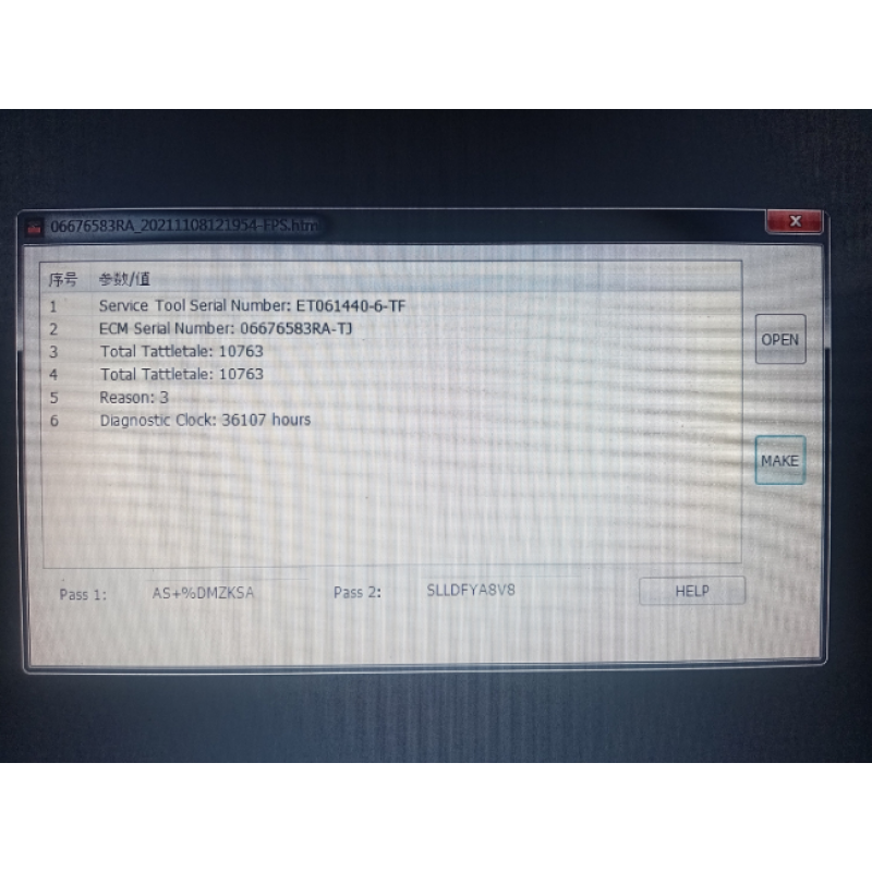 Caterpillar ET Factory Password Generator 2008–2023 No VM Required